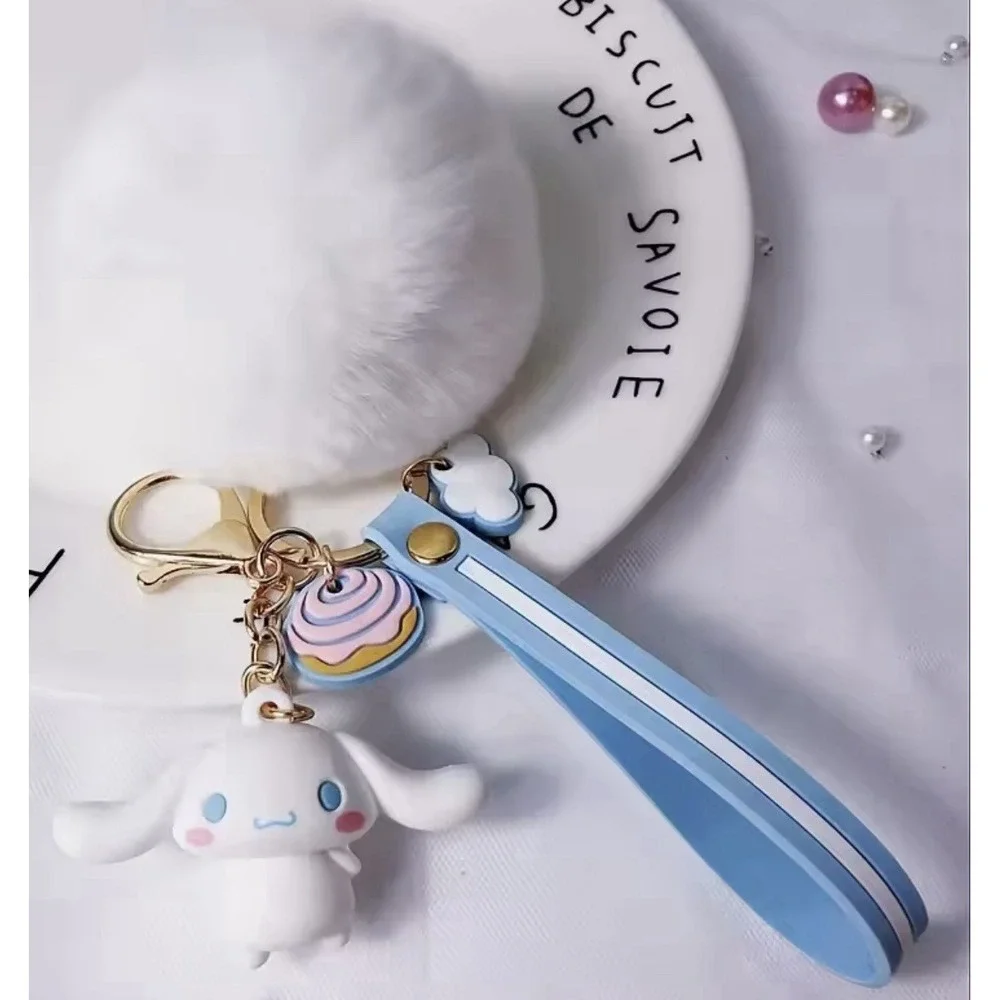 Sanrio Cinnamoroll Pompom Keychain W/Strap